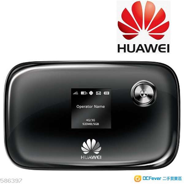 售99%新Huawei E5776 mobile-wifi-router-lte-modem