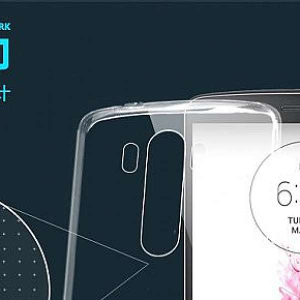 LG G4 / Iphone 6 6+ /Samsung Note 4 / HTC Desire Eye Ultra-thin 超薄透明軟套