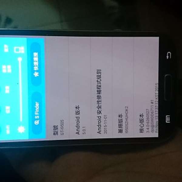 SAMSUNG GALAXY S4 LTE 16GB 黑色行貨