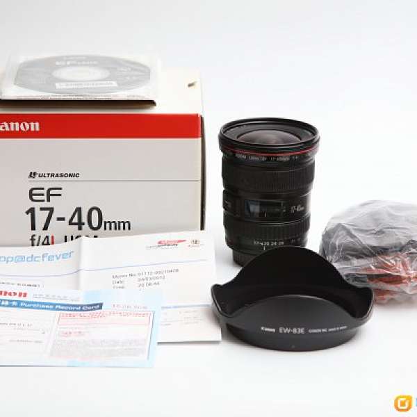 出售 Canon 17-40 f4 L