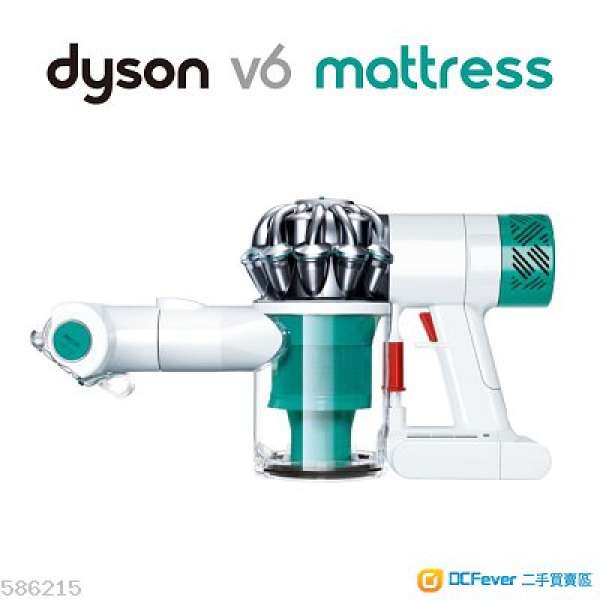 (優惠價$2000, 100%正評信心保證)美版Dyson V6 mattress 4個頭(包塵蟎電動吸頭)