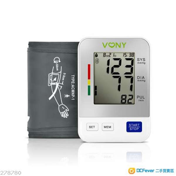 New 全新未開 香港 行貨 Weony Vony 手 臂 式 藍 牙 血 壓 計 Blood Pressure Monitor