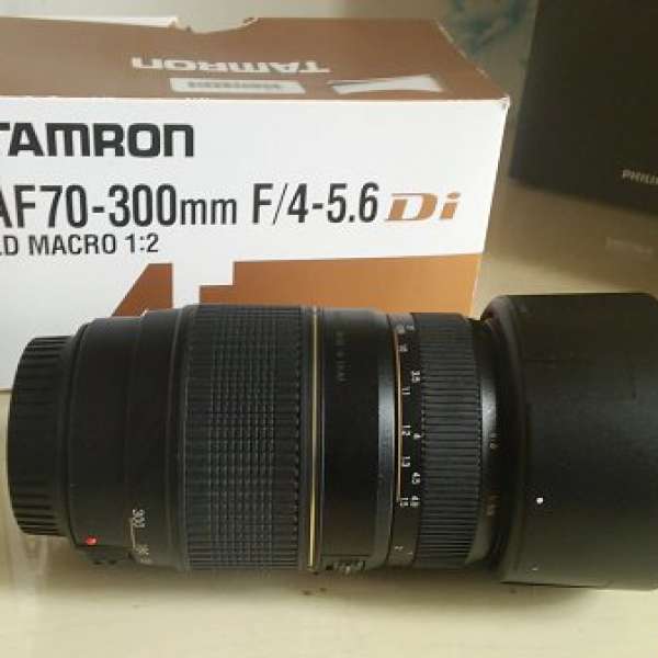 Tamron AF 70-300mm F4-5.6 (A17) for Canon