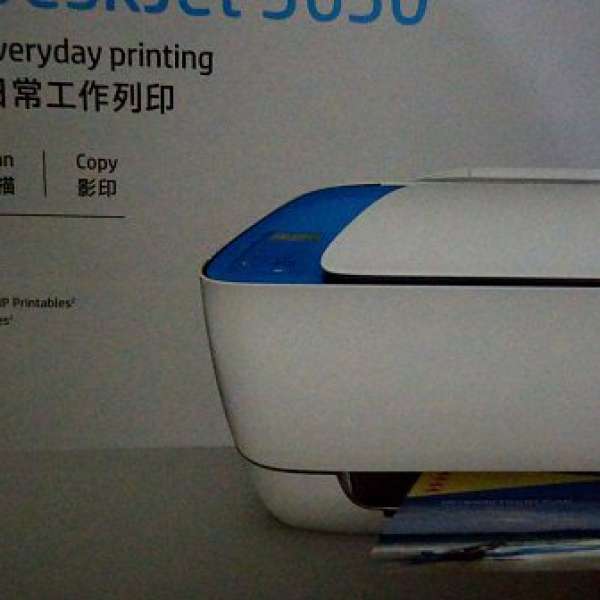 全新,29/4/2016拿,100%未開封,未開箱 HP DeskJet 3630 All-in-One Printer