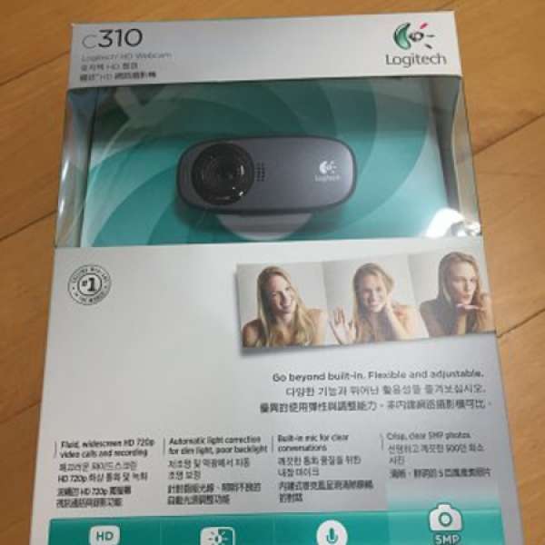 Logitech C310 Webcam