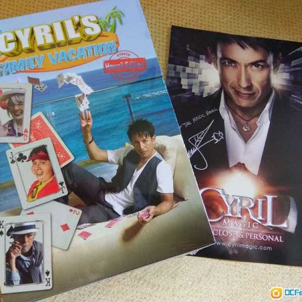 Cyril's Family Vacation DVD magic 魔術