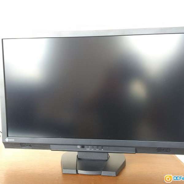 Eizo Foris FS2333 23" IPS monitor, Made in Japan