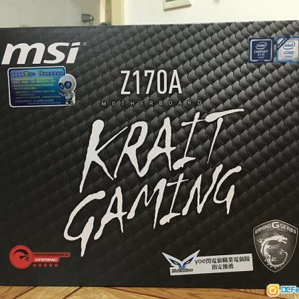 MSI Z170A KRAIT GAMING