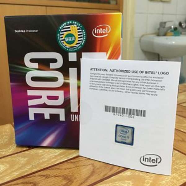 i7 6700k