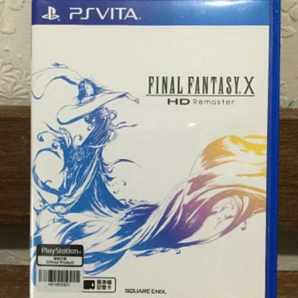 PlayStion Vita  PS Vita Game 遊戲 FINAL Fantasy X HD Remaster 中文版