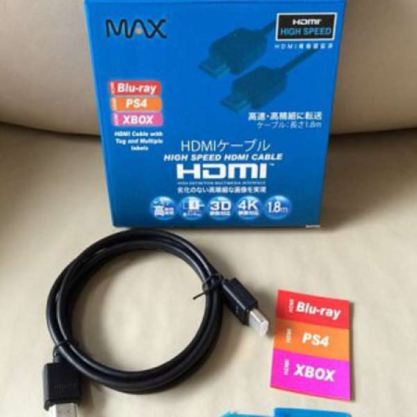 全新 Max HDMI Cable 1.8米 1080p 3D 4K