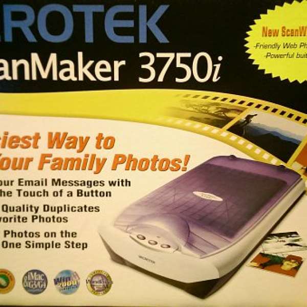 全新Microtek ScanMaker 3750i Scanner