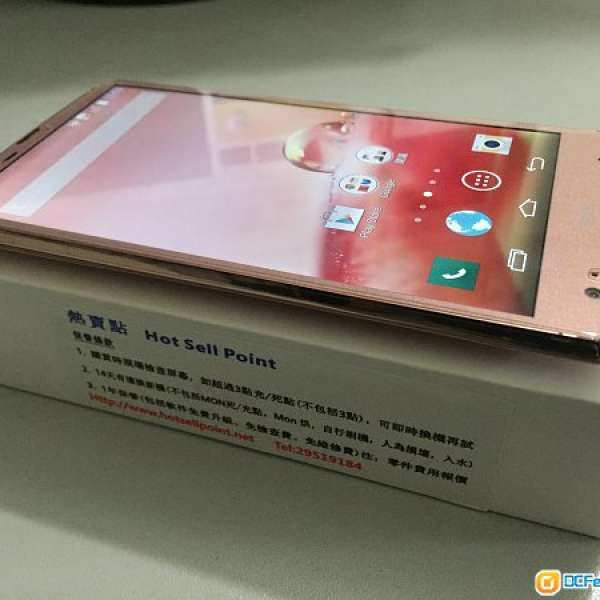 LG V31 (日版 G3) 玫瑰金色 防水 可加SD卡 支援香港3G4G