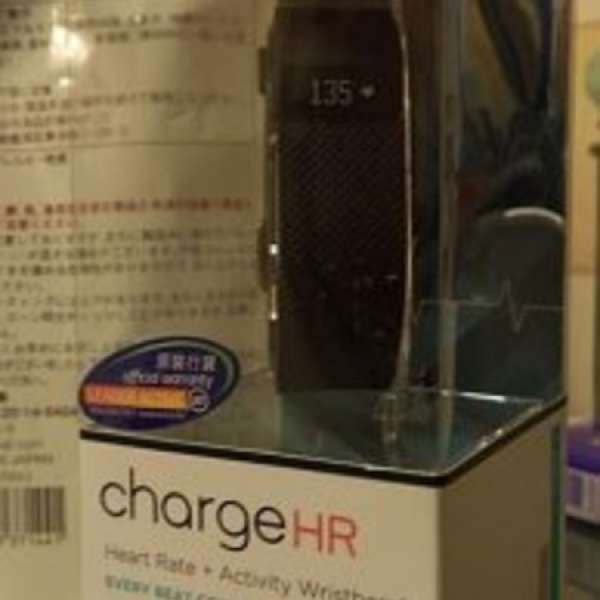 100%全新 fitbit charge HR (Large) 黑色
