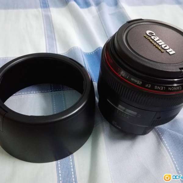 Canon EF 85 f 1.2 L