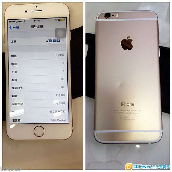iphone 6 4.7 gold colour 128gb /或換64gb