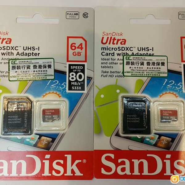 全新SanDisk ultra micro sd 64GB C10 80Mb