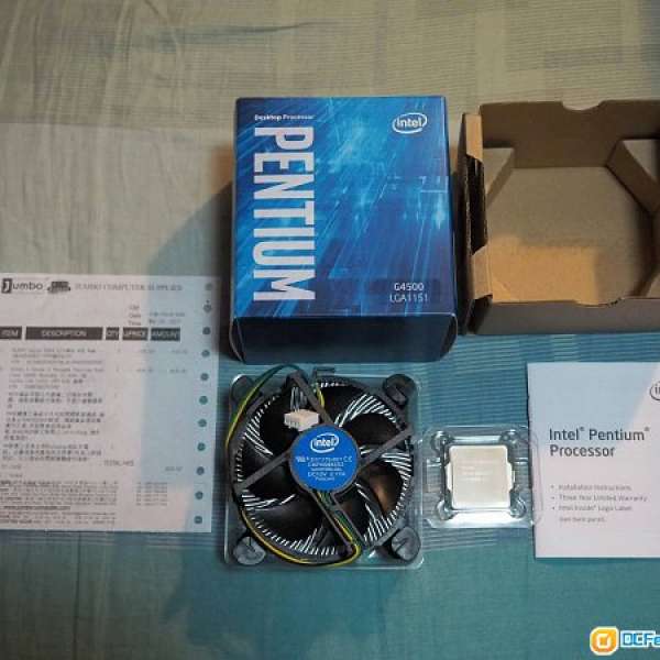 Intel Pentium G4500 3.5GHz LGA1151