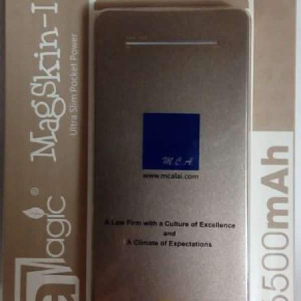MagSkin I 6500mAh Ultra Slim Pocket Power Bank