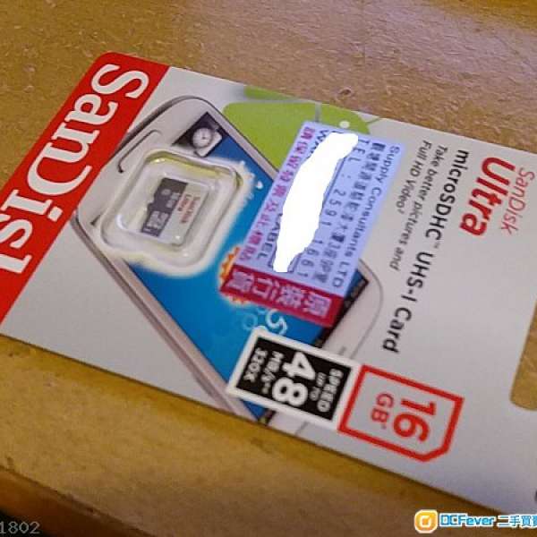 SanDisk 16gb MicroSDHC 1 張