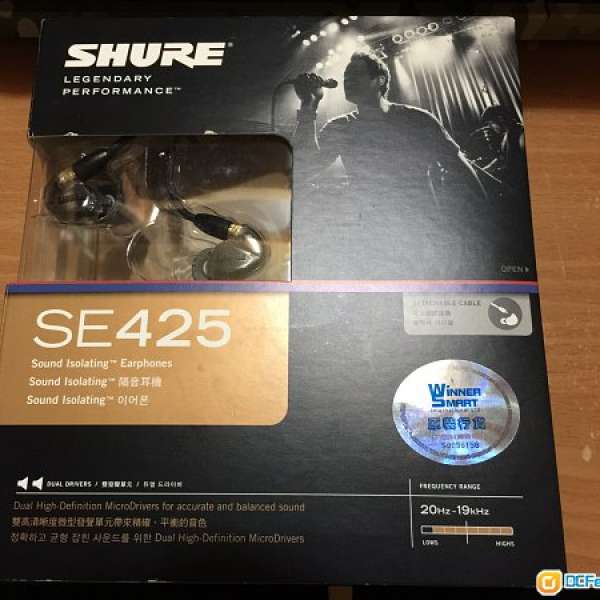出售 Shure SE425 銀色 有保到 2017-1月31
