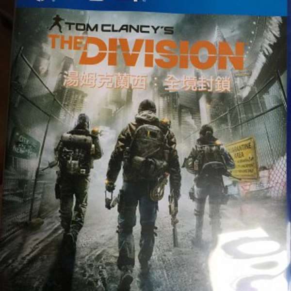 PS4 THE DIVISION 99.9% new