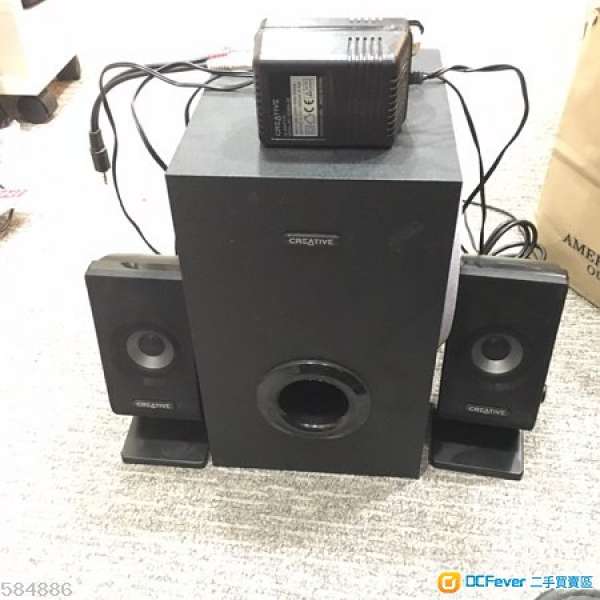 Creative A300 2.1 Speaker