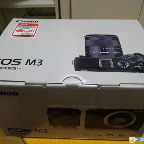 全新EOS M3 EF-M 18-55 IS STM KIT set