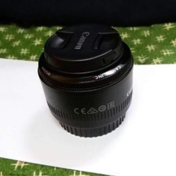 Canon EF 50mm f/1.8 II