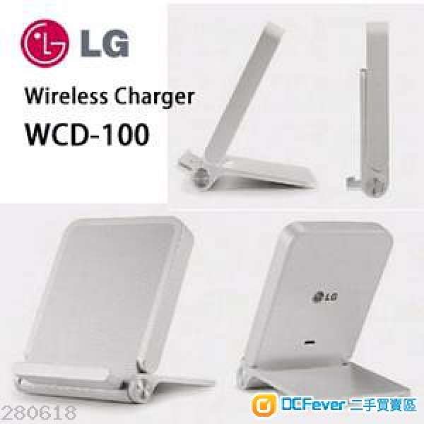 LG G3 WCD100 無線充電座
