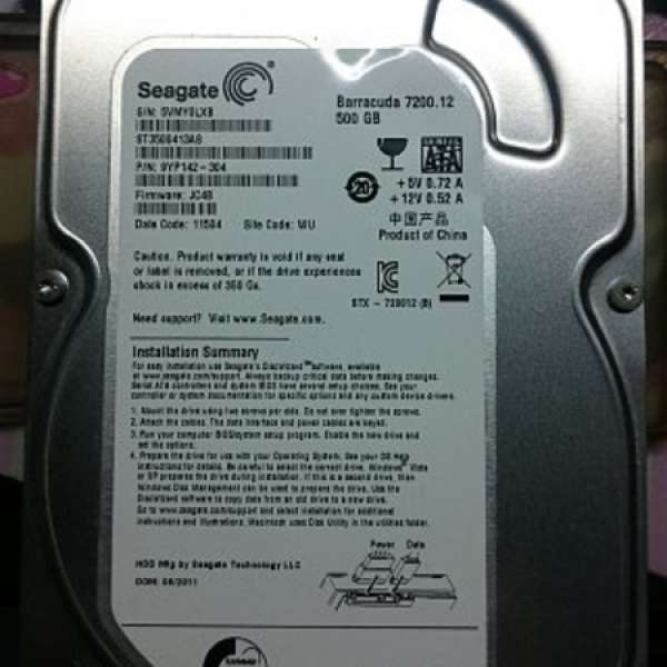 Seagate 500GB 3.5"