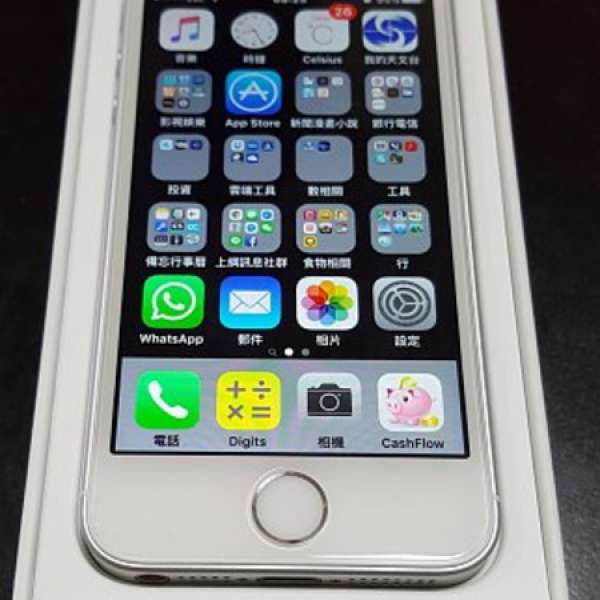 95%新iPhone SE 64gb銀色,有單有盒有保養原裝行貨