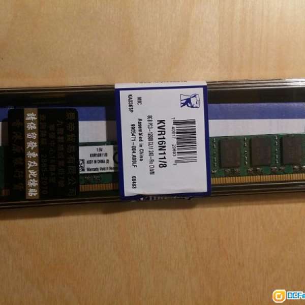 99.99% New Kingston DDR3 1600MHz 8GB KVR16N11/8