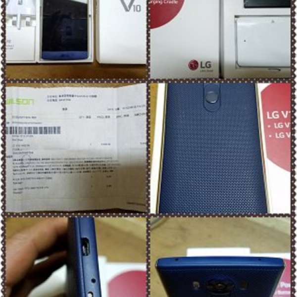 LG V10 N916N藍色64GB