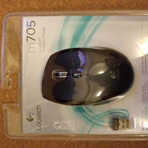 Logitech m705 Marathon Wireless Mouse BRAND NEW IN BOX