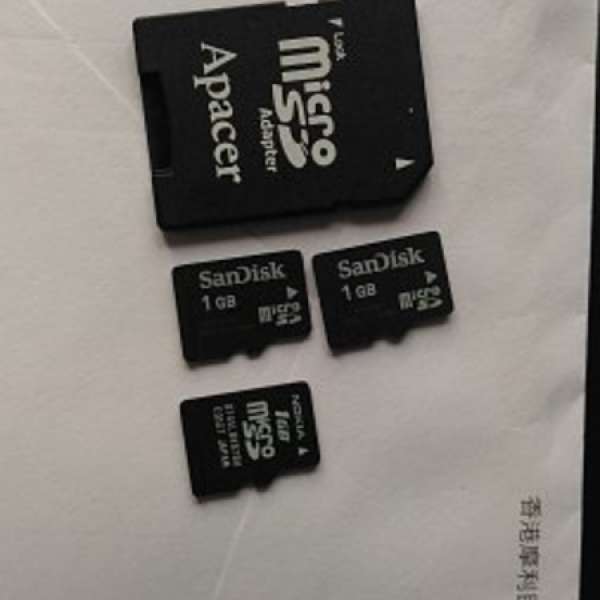 Micro-SD 3 張連SD card 轉換