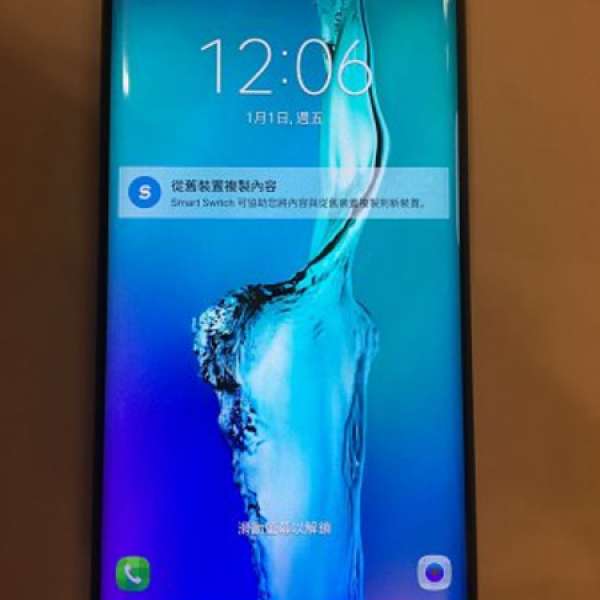 雙卡Samsung Galaxy S6 Edge Plus 5.7" (32G) 銀色香港行貨