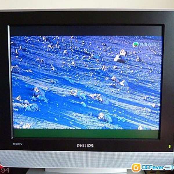 Philips 20" LCD TV (20PF5120/98)