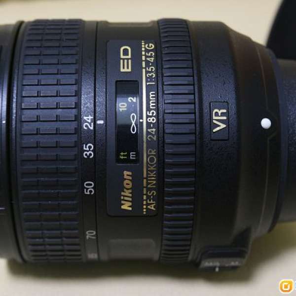 Nikon AFS 24-85mm f3.5-4.5G VR