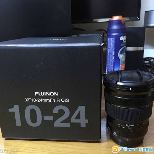 FUJINON XF10-24mmF4 R OIS (行貨有保)