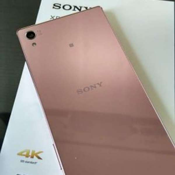 行貨有單全新全套 Sony Xperia Z5 Premium Dual E6883 Pink