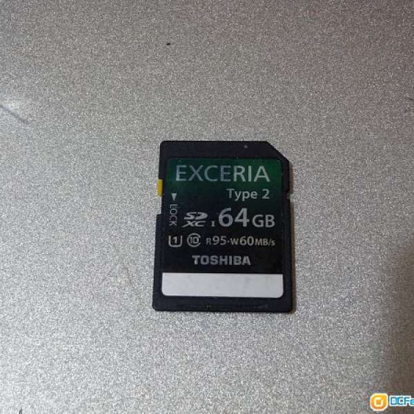 Toshiba SD 64GB R95 W60