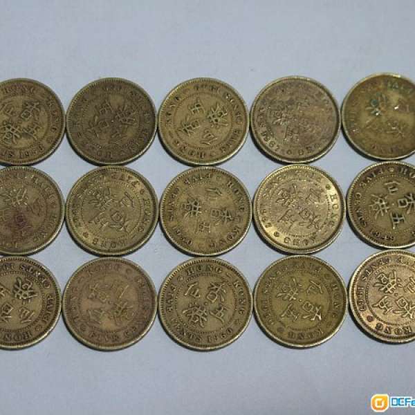 香港1958, 1965, 1967年5仙硬幣各5枚 (共15枚)