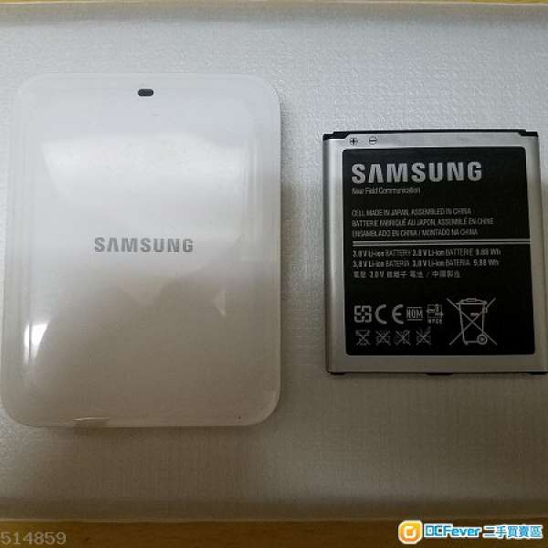 放Samsung S4原裝battery kit連原裝電