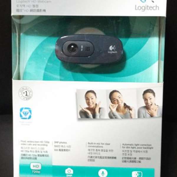 Logitech HD Web Cam C270