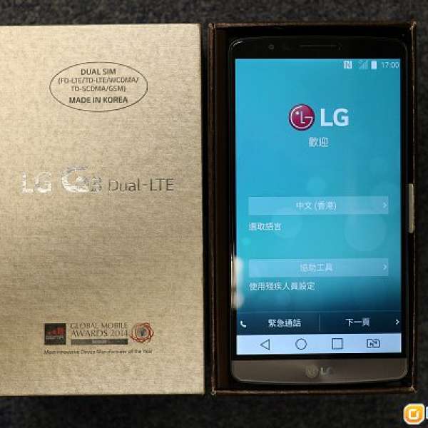 over 90% new LG G3 Dual LTE (水貨，黑色)