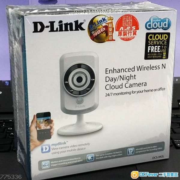 D-Link DCS-942L Day/Night Cloud Camera 無線網絡攝像機/紅外功能/雲監控
