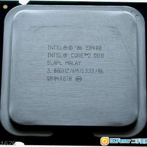 Intel® Core™2 Duo Processor E8400 連原裝散熱風扇