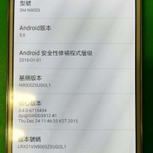 90%新,100%work, Samsung Note3 N9005 LTE 白色16g 兩電兩充