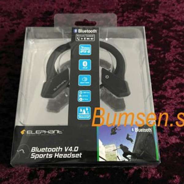100%新 Elephant Bluetooth V4.0 Sports Headset (78元 包平郵)